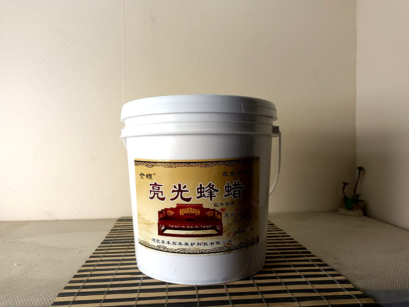 亮光蜂蜡
