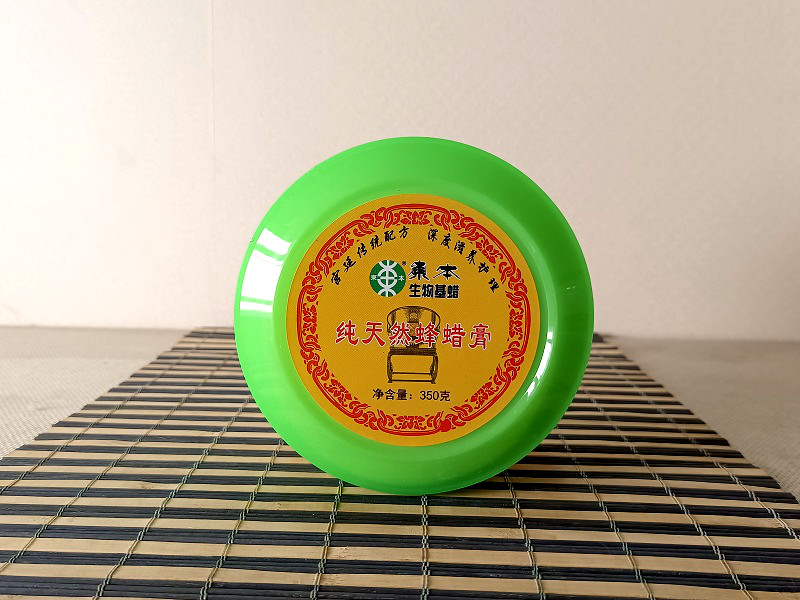纯天然蜂蜡膏