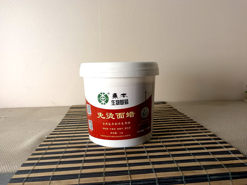 木蜡油-古典家具免烫面蜡
