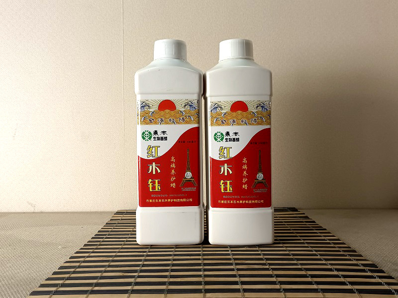红木钰高端养护蜡